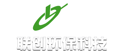 浙江臺(tái)州市聯(lián)創(chuàng)環(huán)?？萍脊煞萦邢薰? /></a></div>
  <div   id=